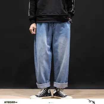 Hybskr Vyras Atsitiktinis Džinsinio audinio Kelnės 2020 Japonijos Rudenį Vyrų Tiesios Kelnės Basic Vyrų Atsitiktinis Palaidų Haremo Kelnės 4XL Vyrų Dugnas