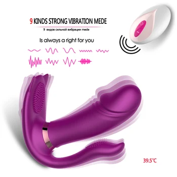 9 Greičiu Šildymo Drugelis Dildo Vibratorius su Nuotolinio Valdymo Makšties Stimuliavimas Vibracija, Kelnaitės, Erotiniai Sex Žaislų Moteris