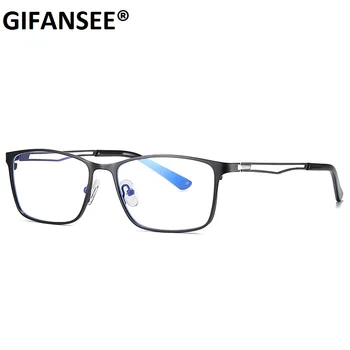 GIFANSEE stabdžių mėlynos šviesos blokavimas taurės vyrų verslo metalo rėmas Tuščiaviduriai moterų akiniai Kompiuteryje, mobiliajame telefone, žaidimų akiniai