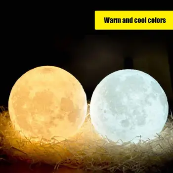 Įkraunamas LED Nakties Šviesos Touch, 3D Mėnulio Lempa, 2 Spalvų 3D Miegamojo Puošmena Gimtadienio Dovana 2020129