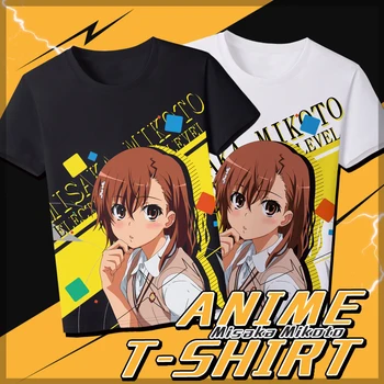 MGFHOME Anime JK Toaru Kagaku no Railgun Cosplay Marškinėliai Tam Tikros Mokslo Railgun Misaka Augalą T-Shirt Viršūnes Trumpas Tee marškinėliai