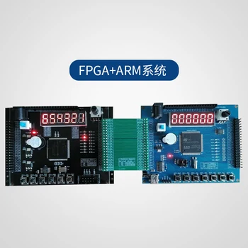 FPGA Plėtros Taryba EP4CE6E22C8N Mokymosi Valdybos CycloneIV Įrašo Įvertinimą