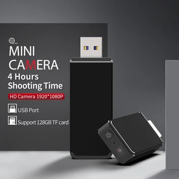 4 Valandų-USB Mini Kamera Mini DV vaizdo Kamera HD 1080P Vaizdo įrašymas Vizija Judesio Aptikimo Atminties 128G Saugumo Moninitor
