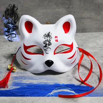 Anime Demon Slayer Fox Kaukės Japonijos Kaukė Pusę Veido Katės Kaukė Maskuotis Festivalis Kamuolys Kabuki Kitsune Kaukės Šalies Cosplay Rekvizitai