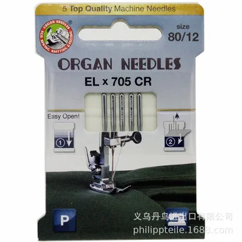 5 Aukščiausios Kokybės Adatos Organų ELx705 Adatų CR EKOLOGINIO už overlock siuvimo mašina