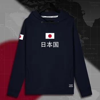 Japonijos Nippon JAPONIJA Japonijos JP vyrų hoodie puloveriai hoodies vyrų palaidinukė plonas naujų drabužių streetwear megztiniai tracksuit tauta