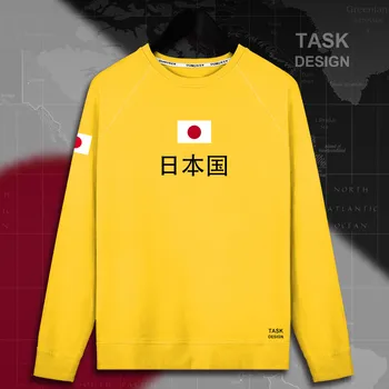 Japonijos Nippon JAPONIJA Japonijos JP vyrų hoodie puloveriai hoodies vyrų palaidinukė plonas naujų drabužių streetwear megztiniai tracksuit tauta