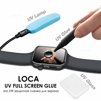 Akcoo UV Klijai Screen Protector for Apple Žiūrėti Serijos SE Stiklo Filmas 