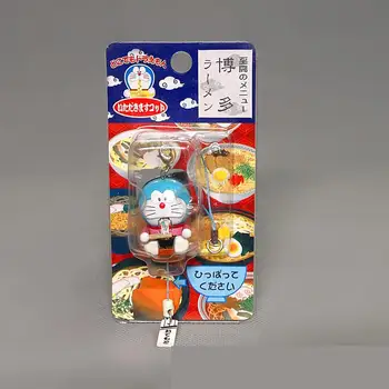 Doraemon Animacinių Filmų, 