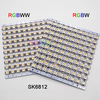 100vnt Built-in 5050 SMD RGB SK6812 IC DC5V SK6812 LED Valdybos Heatsink RGBW/RGBWW LED lustai (10mm*3mm)