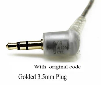 BOORUI kabelis SE215 535 846 auksą, sidabrą, In-Ear laidai /kabeliai, ausinės, laisvų rankų įranga, ausinės, aišku, modernizavimas kabelis