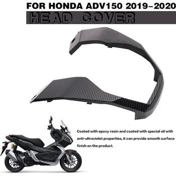 Honda ADV150 ADV 150 2019-2020 Motociklo Anglies Pluošto Tekstūra Priekinė Galvos Dangtelis, Apdailos Rėmas