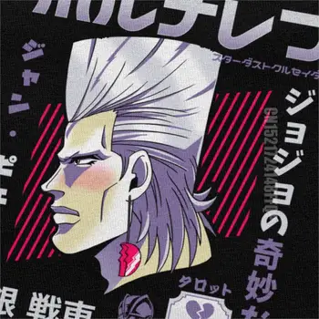 Kietas Jojos Keistų Nuotykių Marškinėliai vyriški O Kaklo Jean Polnareff Marškinėlius Japonų Medvilnės Anime, Manga Viršūnes Trišakius Dovanų