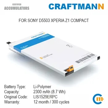 2300mAh baterija Sony D5503 XPERIA Z1 KOMPAKTIŠKAS (LIS1529ERPC)