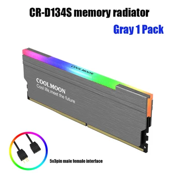 Coolmoon Atminties Vest RGB, RAM Šilumos Išsklaidymo, 5V 3Pin ARGB MB SYNC
