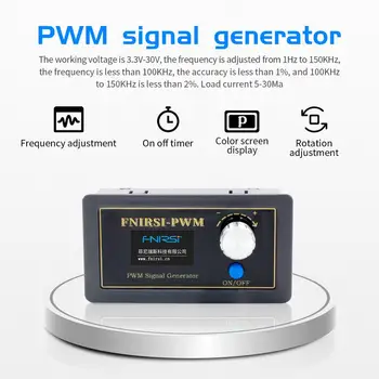 PWM Signalo Generatoriaus, 1-Kanalo 1Hz-150KHz PWM Impulso Dažnį, darbo Ciklas Reguliuojamas Modulio LCD Ekranas