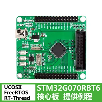 Naujas STM32G070RBT6 Plėtros Taryba STM32G0 Mokymosi Valdybos Core Lenta su Kasdienybe