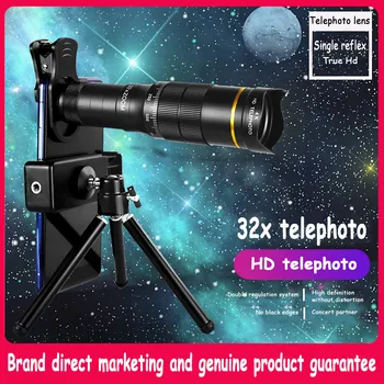 4K 32 X Optinis Teleskopas Zoom Telefono Kameros Objektyvo Artinimo Objektyvas, Skirtas 