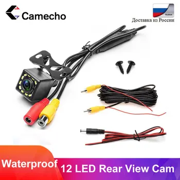 Camecho Automobilio Galinio vaizdo Kamera 12 LED Naktinio Matymo Atbulinės eigos Auto Stovėjimo Stebėti CCD Vandeniui 170 Laipsnių HD Vaizdo Atsargine Kamera