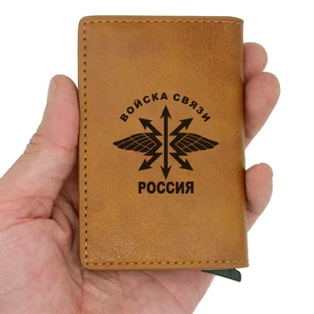 Klasikinis Rusijos Ryšių Jėga kortelės, piniginės Derliaus Vyrams, Moterims, Odinis pinigų įrašus kortelę piniginėje pinigų turėtojas