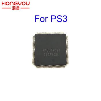 Originalus IC MN8647091 HDMI-suderinamas Lustas PS3 Slim Konsolės