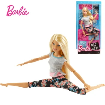Originalias Barbie lėlės rinkinys didelis langas mergaitėms lėlės rinkinys karka-moving jogos, šokių rinkinys didelis langas mergaitėms princesė žaisti namuose FTG80