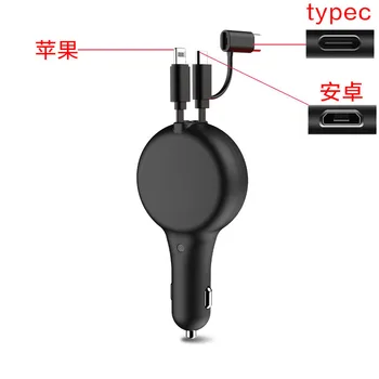 Naudingi Telefono Aksesuarų Greito Įkrovimo Automobilių Įkrovimo Adapteris Ištraukiama Micro-USB/Žaibo+Tipo C Įkrovimo Kabelis