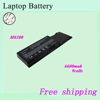 Nemokamas pristatymas Notebook baterija DELL M6400 M6500 M4400 M6400 Mobile WorkStation Nešiojamas baterijas