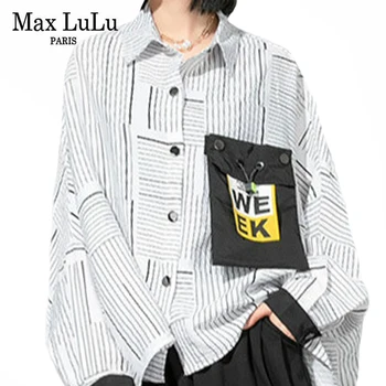 Max LuLu Pavasarį Naujas Mados Streetwear Ponios Dryžuotas Prarasti Palaidinės Moterų Derliaus Patchwrok Marškinėliai Moteriška Punk Negabaritinių Viršūnės
