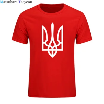 Vasaros Mados Ukrainos Marškinėliai Vyrams trumpomis Rankovėmis Medvilnės ukrainos Logotipas marškinėliai Camisetas Mens Drabužių marškinėlius