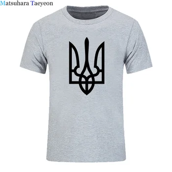 Vasaros Mados Ukrainos Marškinėliai Vyrams trumpomis Rankovėmis Medvilnės ukrainos Logotipas marškinėliai Camisetas Mens Drabužių marškinėlius