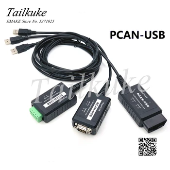 Suderinama su vokietijos PIKO-GALI Kortelės PCAN-USB IPEH-002021 IPEH-002022 DB9 Sąsaja