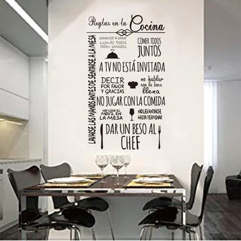 Vinilo sienos lipdukai frazė virtuvė taisykles šeimos sienų lipdukai meno tapetai, virtuvė, namo apdaila, namo apdaila SP-036