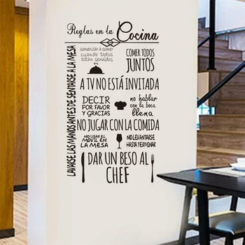 Vinilo sienos lipdukai frazė virtuvė taisykles šeimos sienų lipdukai meno tapetai, virtuvė, namo apdaila, namo apdaila SP-036