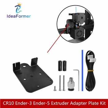 1 Set Ender 3 Aliuminio Lydinio, Tiesiogine Pavara Plokštė Ekstruderiu Adapterio Plokštė Upgrade Kit Creality CR10 Ender-3 Ender-5 Ekstruderiu.