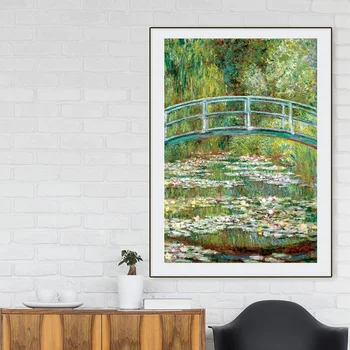 Drobė Paveikslų, Claude Monet Paveikslą Vandens Lelijos Sienos Meno Spausdinami Namų Dekoro Dauginti, Plakatų ir grafikos Cuadros