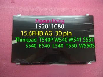 Thinkpad T540P W540 W541 S531 S540 E540 L540 T550 W550S 15.6 1920*1080 30 Pin LCD FRU:04X5480 04X0888 04X0529 04X4852