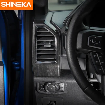 SHINEKA Automobilio prietaisų Skydelyje Oro Kondicionavimo AC Ventiliacijos, Apdailos Lizdo Dekoratyviniai Dangteliai Ford F150 2016 2017 Automobilių Stilius