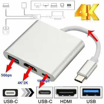 C tipo USB 3.1-USB-C 4K HDMI, USB 3.0 Adapteris Kabelis 3 in 1 