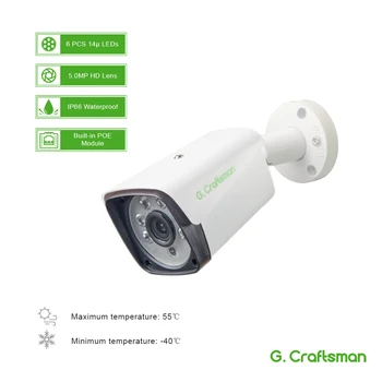 8ch 5MP POE Kit H. 265 Sistemos CCTV Saugumo Smart NVR Lauko Vandeniui IP Kameros Signalizacijos, Vaizdo P2P G. Meistras