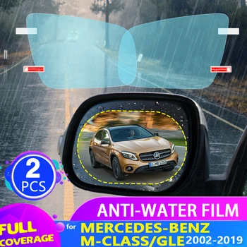 Automobilio galinio vaizdo Veidrodis Filmas Mercedes-Benz M-Klasės GLE-Class W163 W164 W166 2002~2019 Anti Rūko Rainproof Lipdukas Priedai