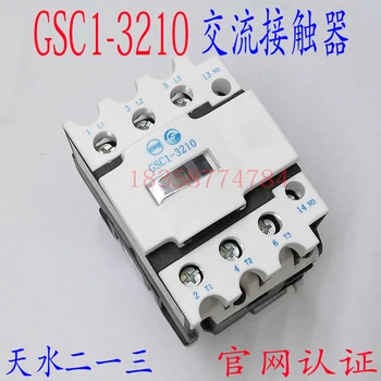 Tianshui 213 GSC1 (CJX4-d) -3210 AC kontaktoriaus Pakeičia LC1D323.A65