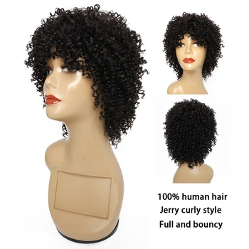 Kisshair Džeris curl trumpas žmogaus plaukų perukas mašina padarė glueless perukai purios garbanotas Brazilijos plaukų perukai juoda moterų