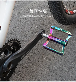 Ultralight pedalo CNC MTB Kalnų Dviračių Lenktynių Dviračio Pedalus Big Foot Anti-slydimo Kelio Dviračiu Uždaromos Guolių Pedalus Dviračių Dalys
