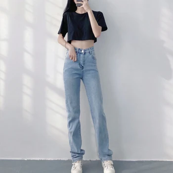 Korėjos Ponios Tiesių Kojų Džinsus Aukšto Juosmens Plauti Slim Vintage Džinsai Baggy Pants Kelnės Balinti Džinsai Moteris Komplektai