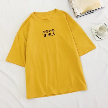 Korėjos Stiliaus trumpomis rankovėmis marškinėlius Viršūnes Vasaros Moterų marškinėliai Basic Padaryti be pamušalo, Viršutinį Drabužį mados mėlyna laiškas spausdinti marškinėliai