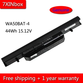 7XINbox 44Wh 15.12 V Originali WA50BAT-4 Nešiojamas Baterija Clevo 6-87-WA50S-42L 6-87-WA50S 6-87-WA5RS Serija