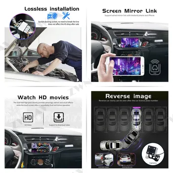 IPS Android 9.0 Automobilių DVD Stereo Multimedijos Grotuvo Citroen C3 DS3 2010 m. 2013 m. m. 2016 Auto Radijo Garso GPS Glonass Navigacijos