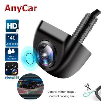 HAINAUT 1080 Atbuline kamera, Automobilio kamera, Automobilio Galinio vaizdo Kamera Auto CCD HD Stovėjimo Atvirkštinio Atsarginės galinio vaizdo Kamera Laipsnį Vandeniui
