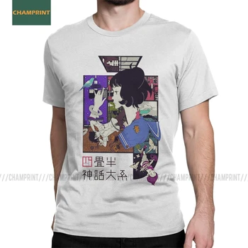 Tatamio Galaxy Vyrų Marškinėliai Shinwa Taikei Anime Yuasa Watashi Manga Japonijoje Masaaki Trišakiai Trumpi Rankovėmis Marškinėliai Medvilnės Plius Dydis